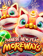 เล่นสนุกกับ pg ฟรี เครดิต 50 เพิ่มโอกาสชนะ