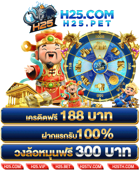 เคล็ดลับบา คา ร่า ฝาก ขั้น ต่ำ 50 ที่ไม่ควรพลาด