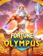 เค ดิ ต ฟรี แค่ สมัคร รับประสบการณ์เล่นเกมสล็อตที่ไม่ควรพลาด