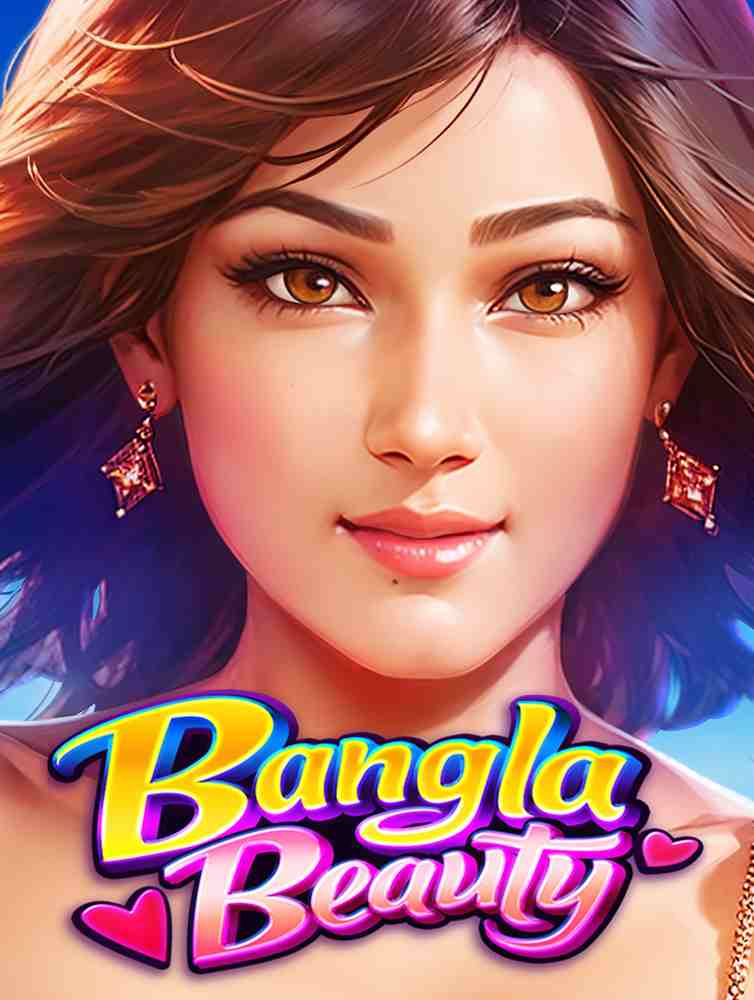 กระดานสูตรบาคาร่า: วิธีเล่นเพื่อเพิ่มโอกาสชนะ