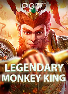 สนุกกับสล็อต ออนไลน์ live22 แบบทดลองเล่นสุดมันส์