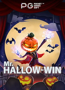 รู้จักกับสล็อต ออนไลน์ royal ที่ควรลองในปี 2023