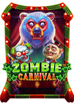 เกมไฮโล ได้เงินจริง ค่าย PG Slot สนุกจัดเต็ม!