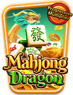 สนุกกับยู ส ทดลอง เล่น สล็อต pgaction money slot ยังไงให้เพลิดเพลิน